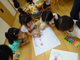 たいよう（５歳児）