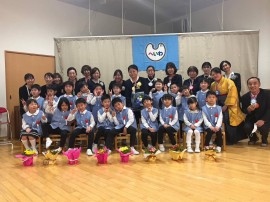 ご修了 おめでとう！