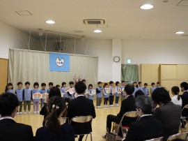 ごにゅうえんおめでとうございます