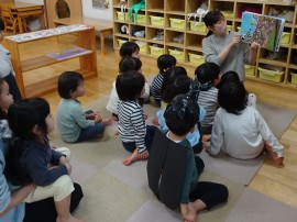 メロン組さんの『オニじゃないよ おにぎりだよ』