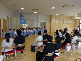 ご入園おめでとうございます