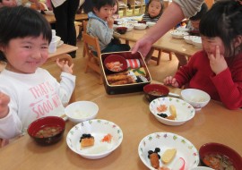 鏡開きの集いがありました